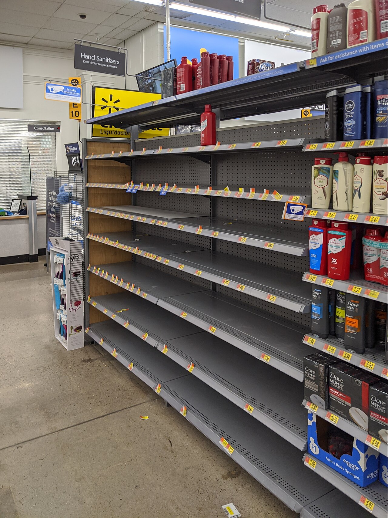 Walmart