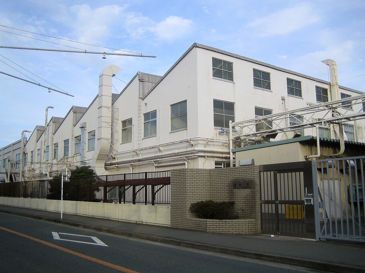Yamaha Corporation