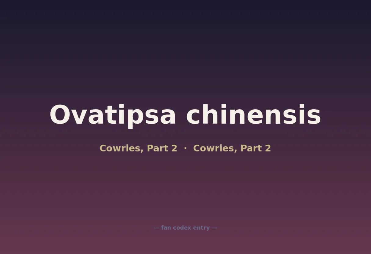 Ovatipsa chinensis