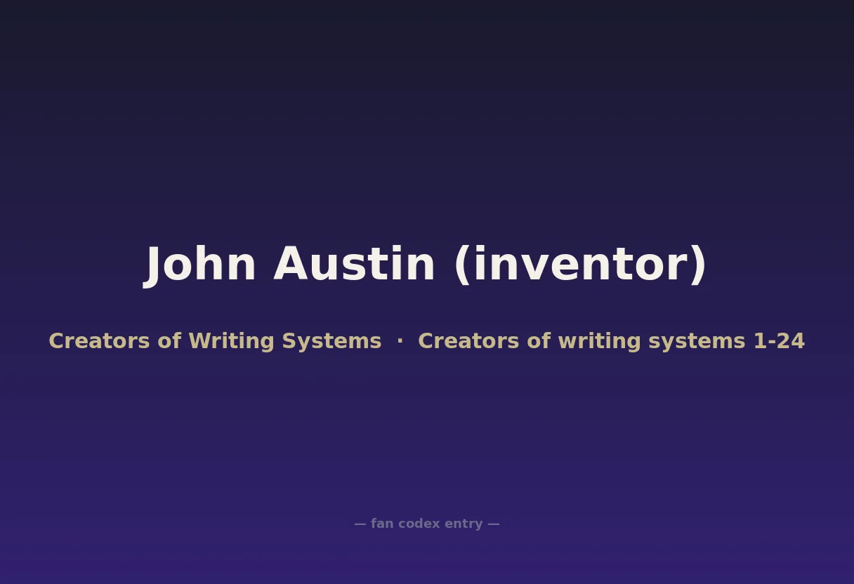 John Austin (inventor)