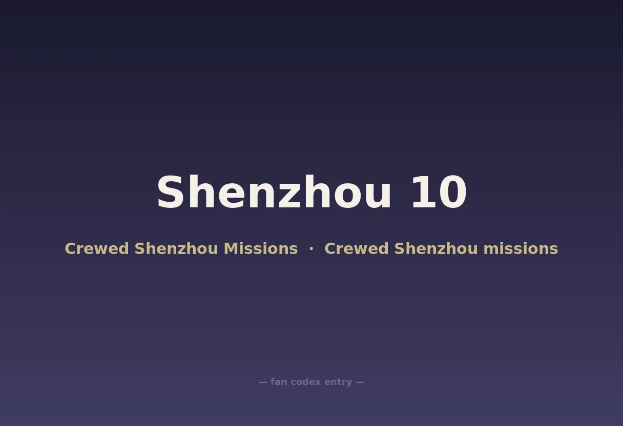 Shenzhou 10