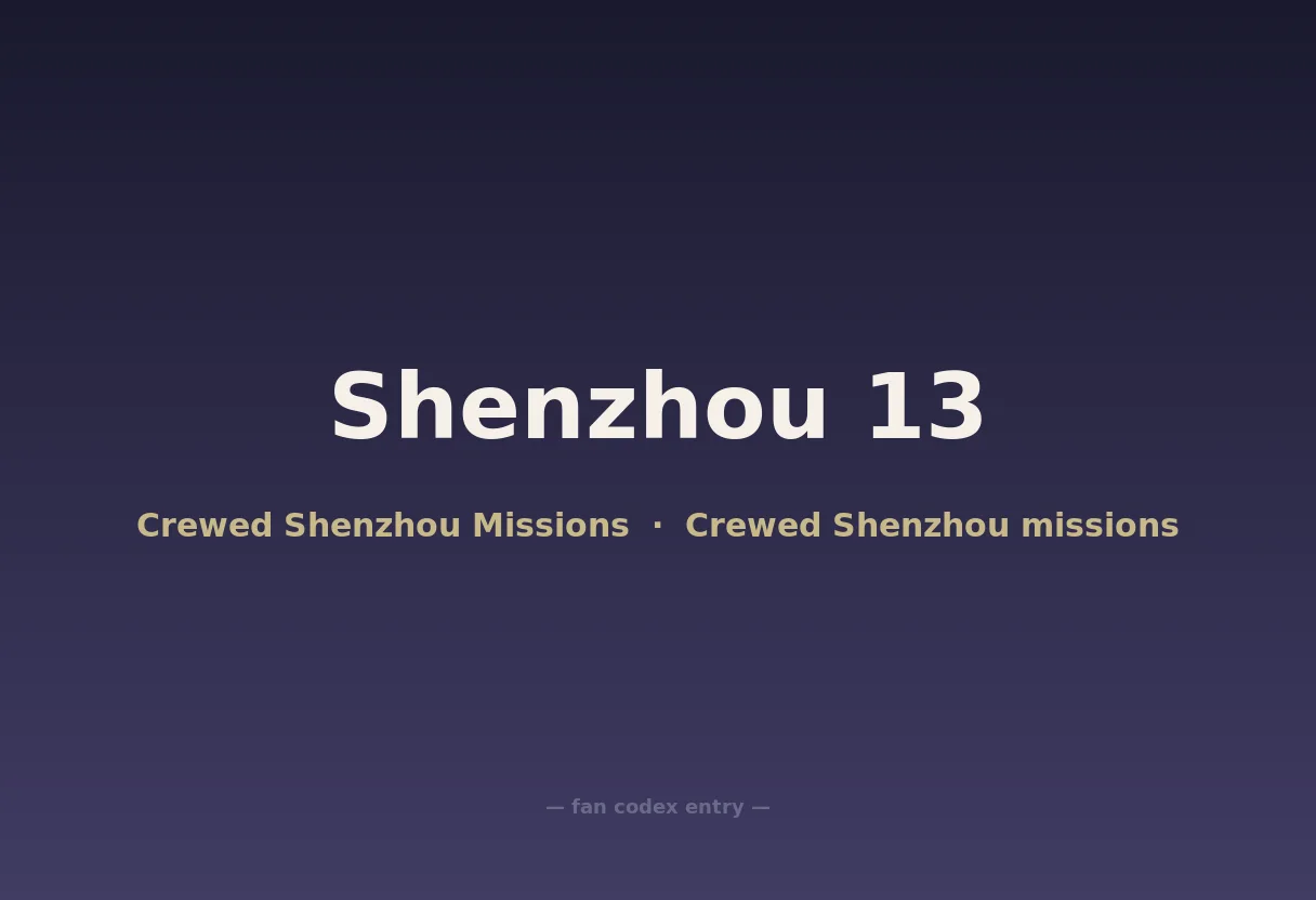 Shenzhou 13