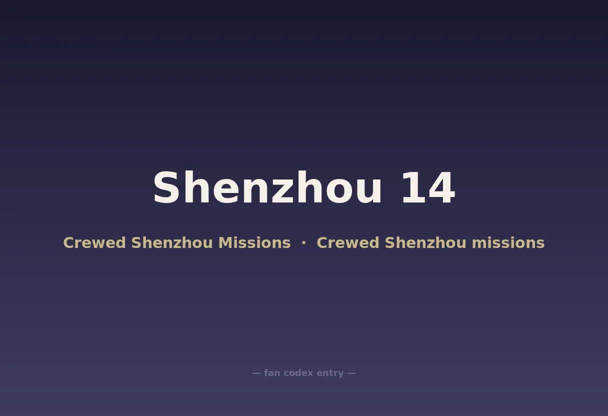 Shenzhou 14