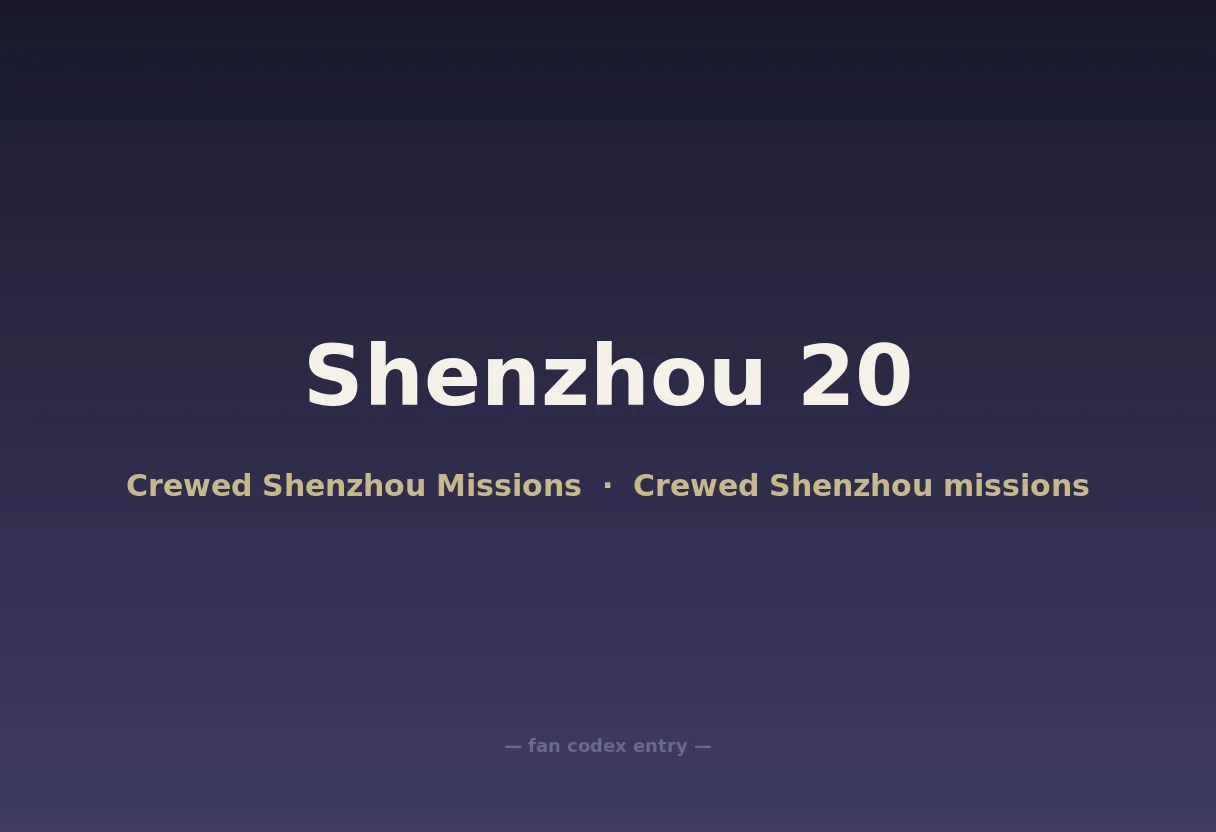 Shenzhou 20