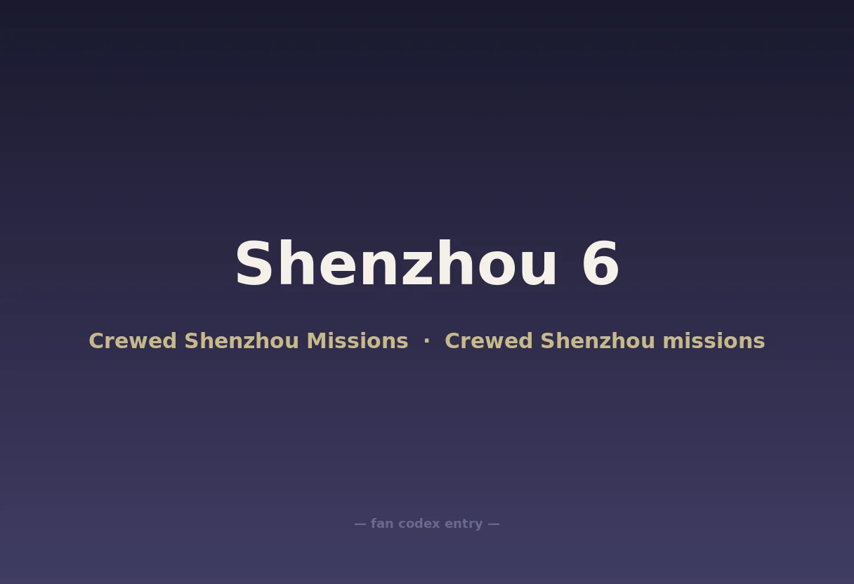 Shenzhou 6