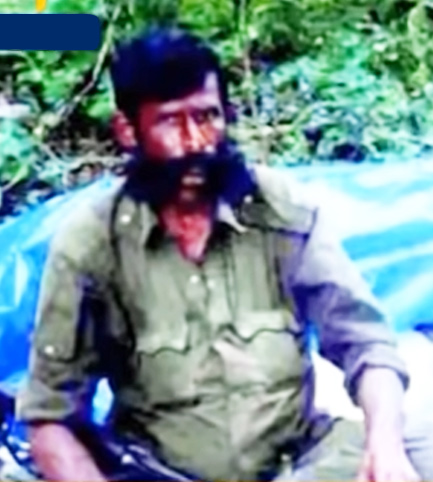 Veerappan