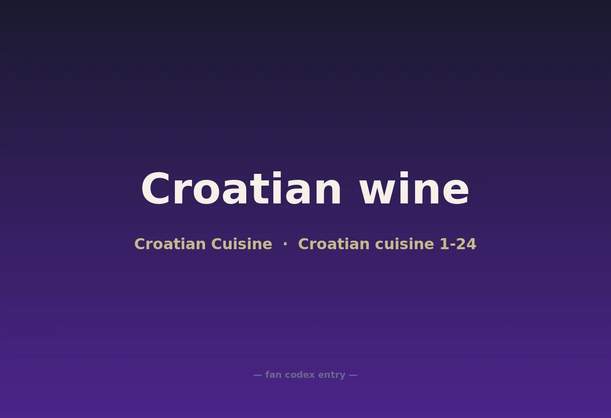 Croatian wine