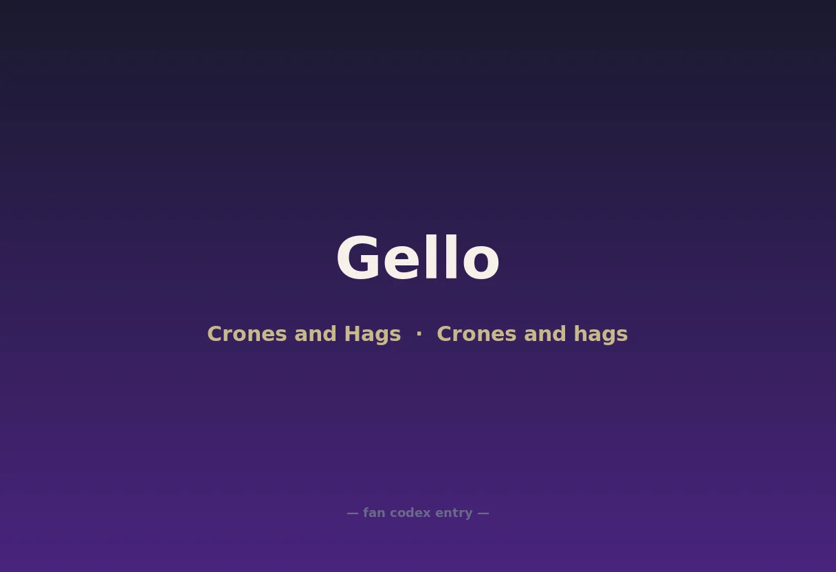 Gello