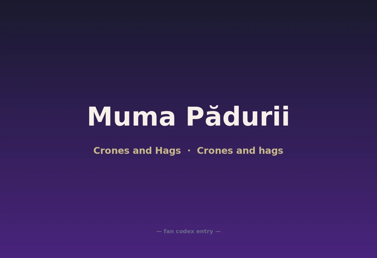 Muma Pădurii