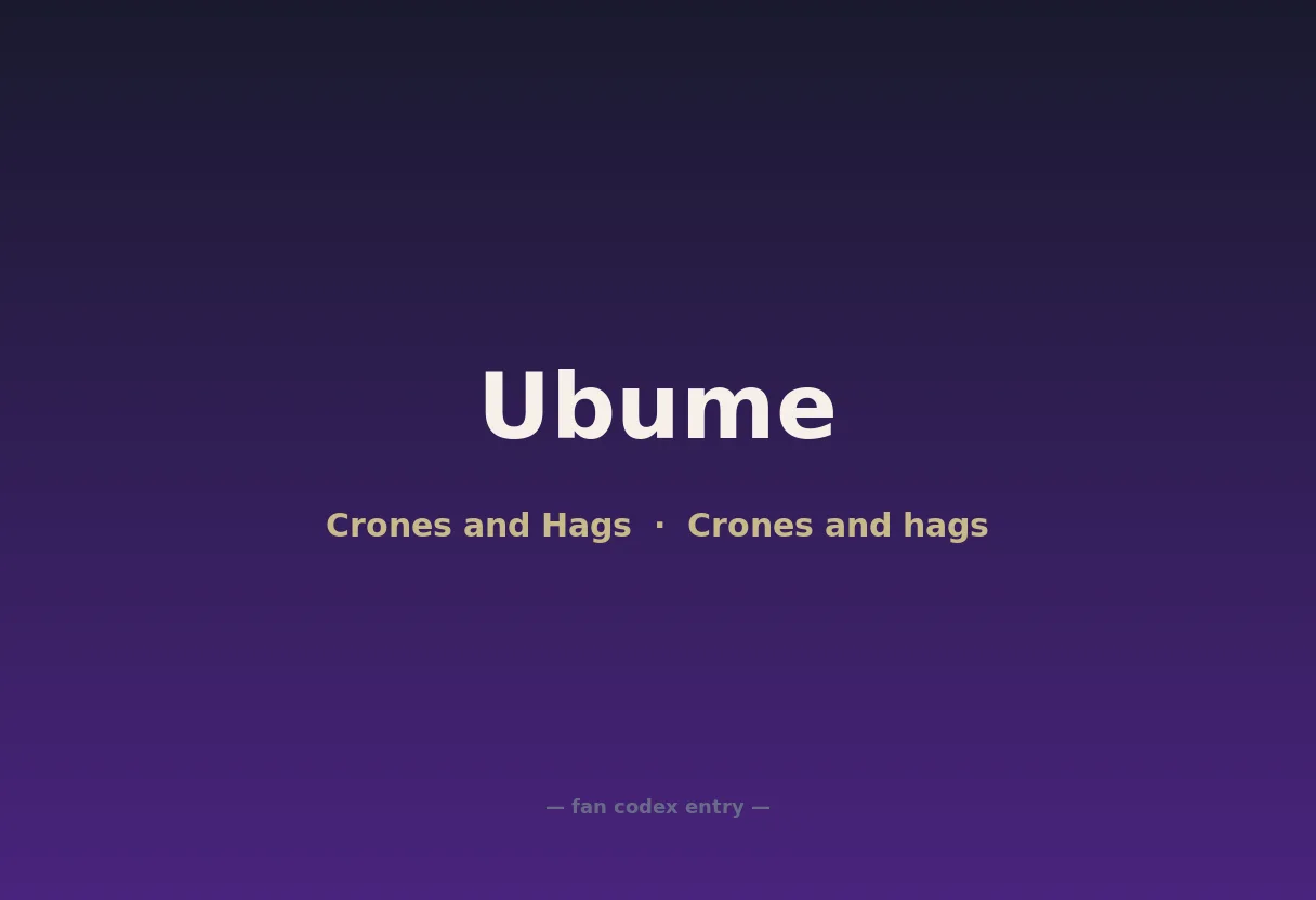 Ubume