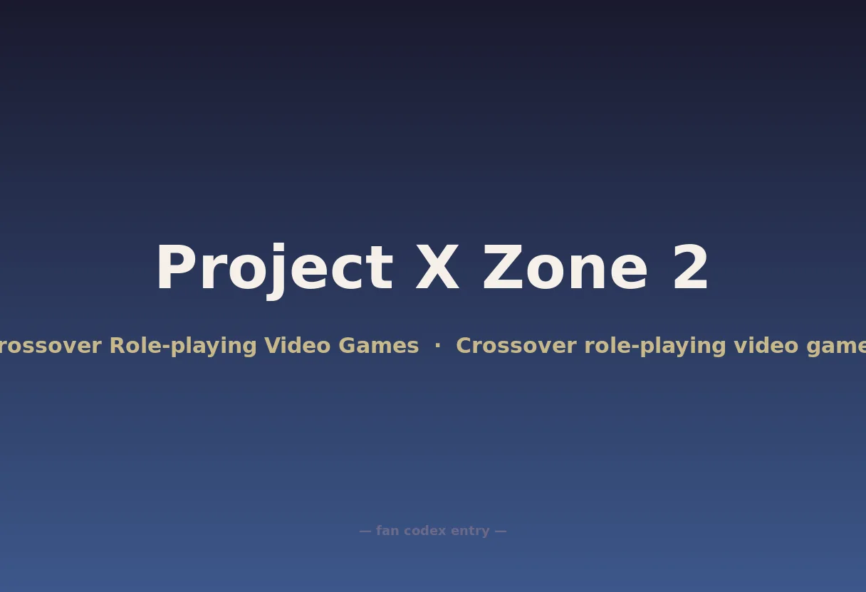 Project X Zone 2