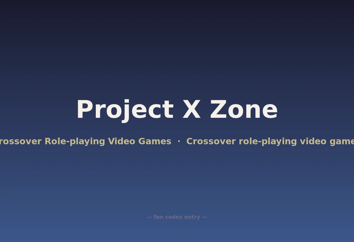 Project X Zone