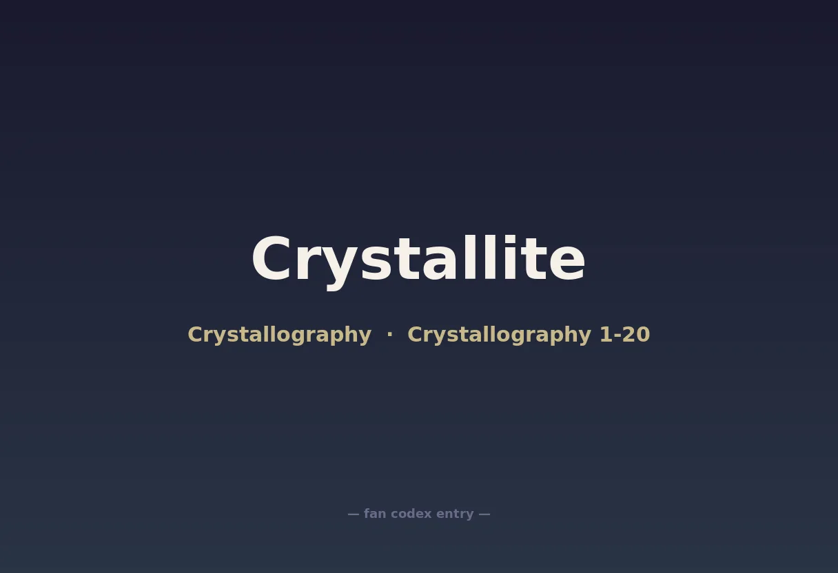 Crystallite