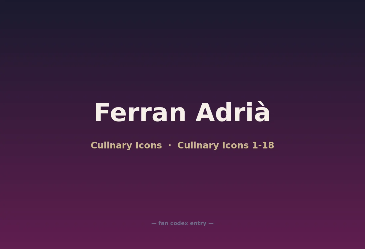 Ferran Adrià