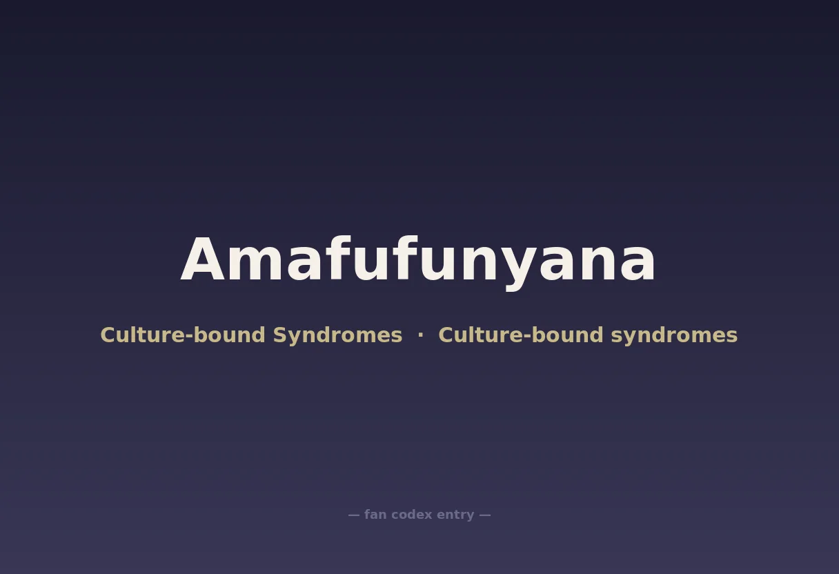 Amafufunyana