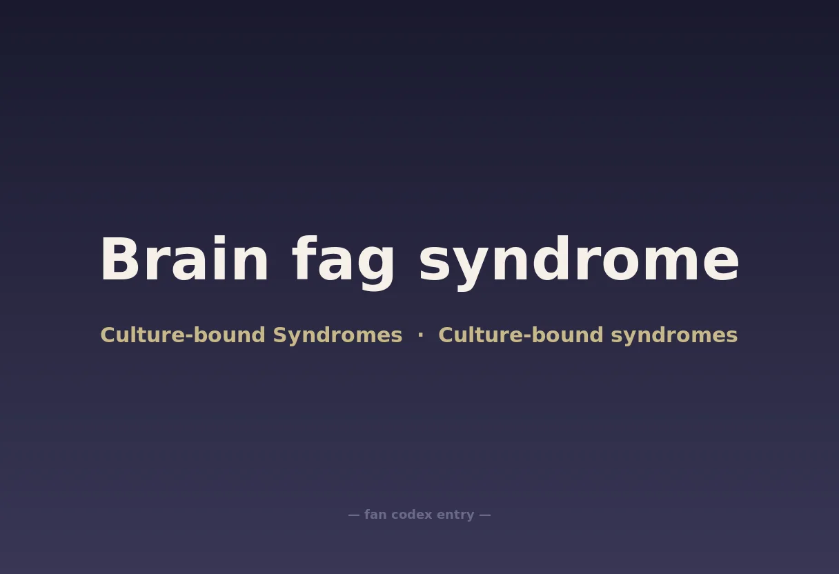 Brain fag syndrome