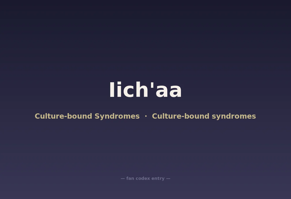 Iich'aa