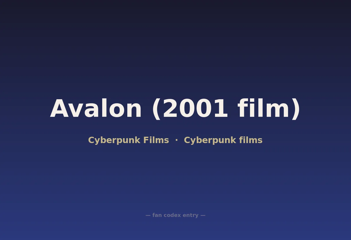 Avalon (2001 film)