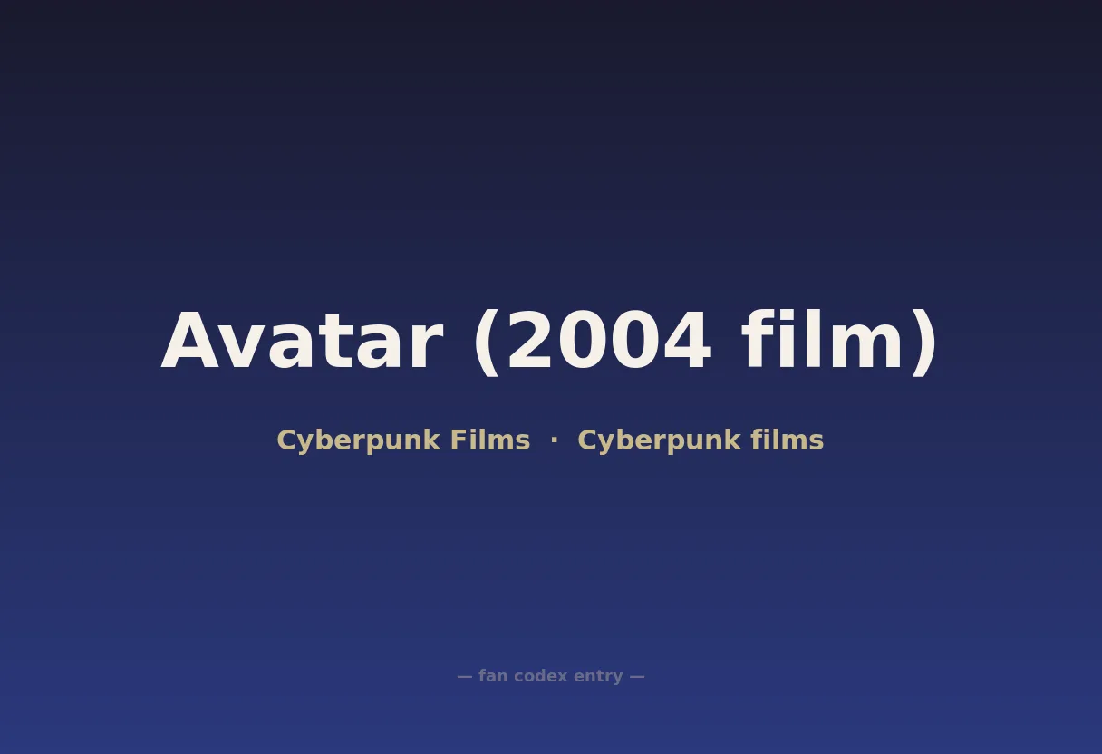 Avatar (2004 film)
