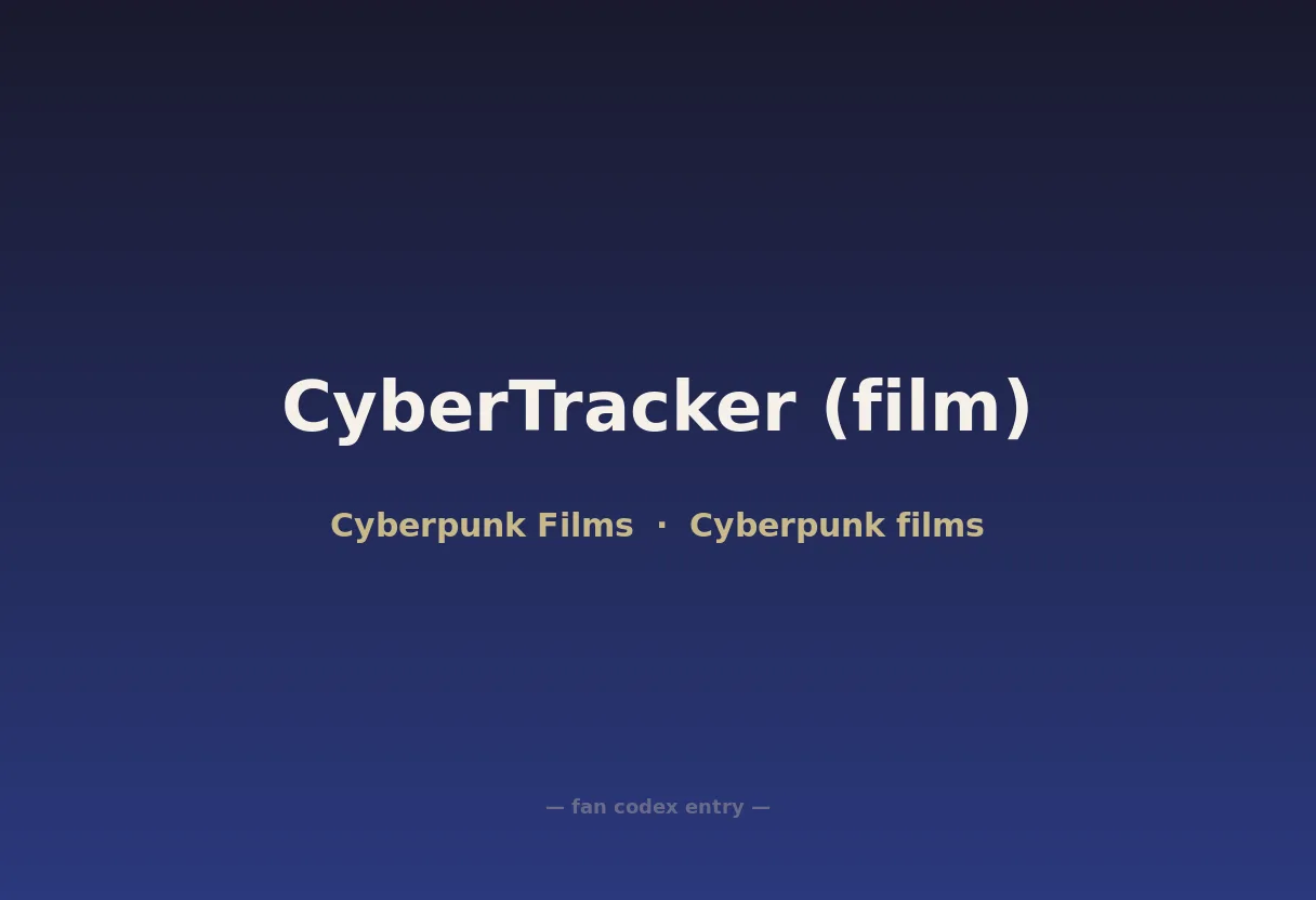 CyberTracker (film)