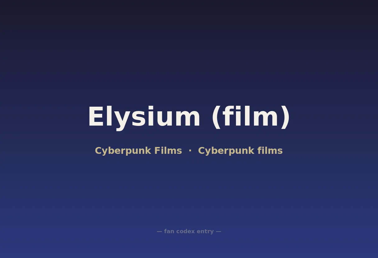 Elysium (film)