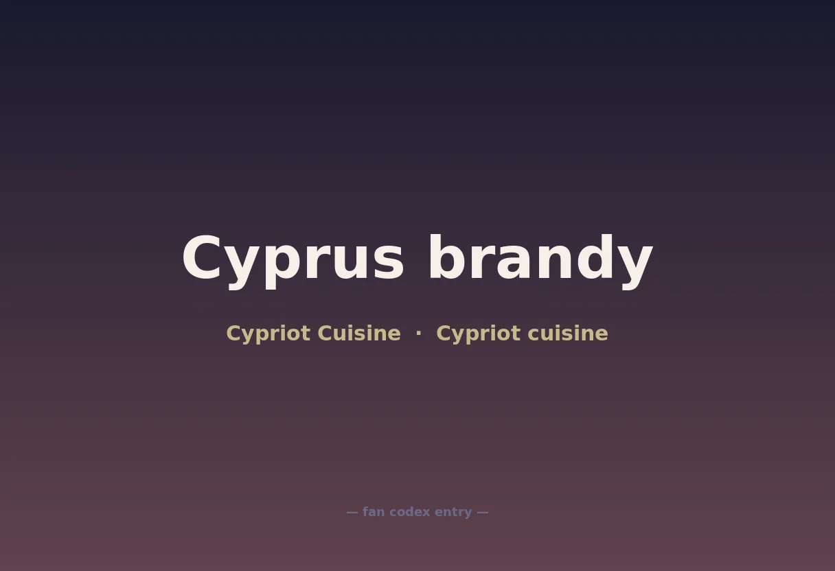 Cyprus brandy