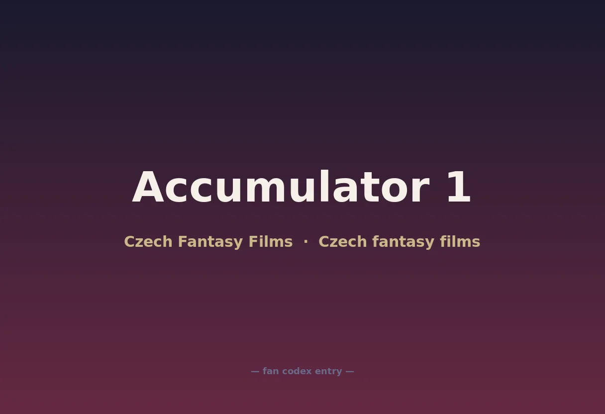 Accumulator 1
