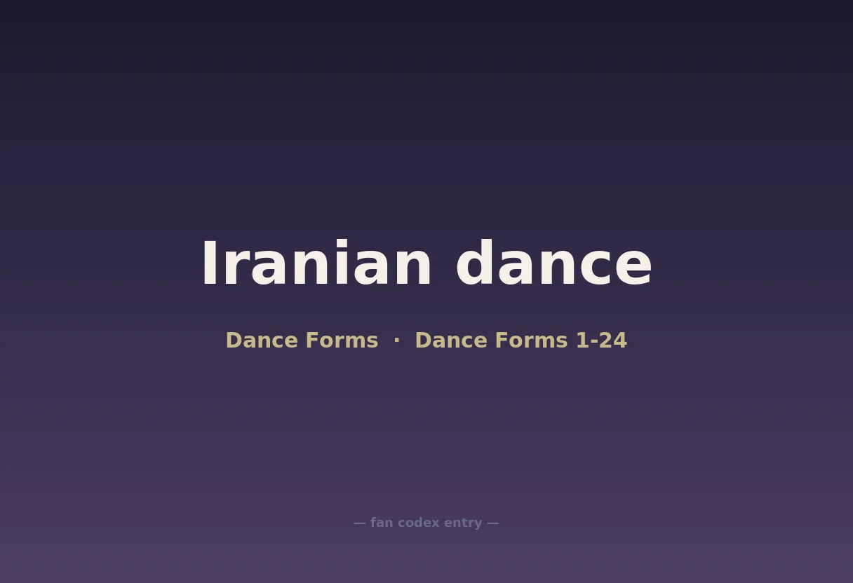 Iranian dance