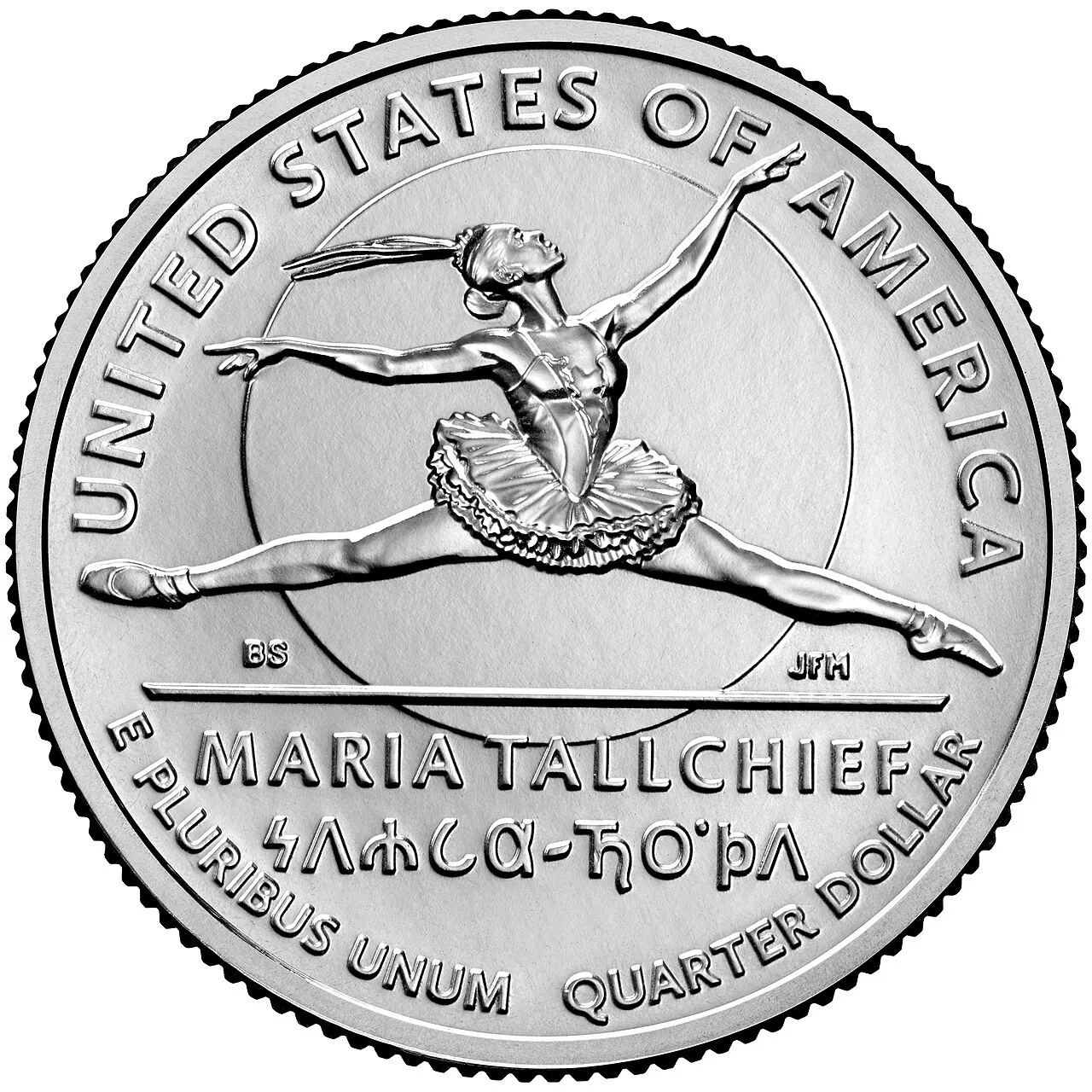 Maria Tallchief
