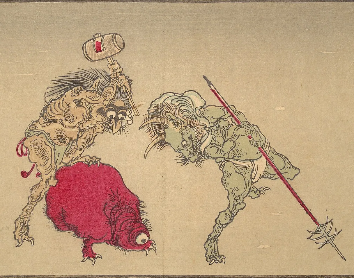 Shinigami Order