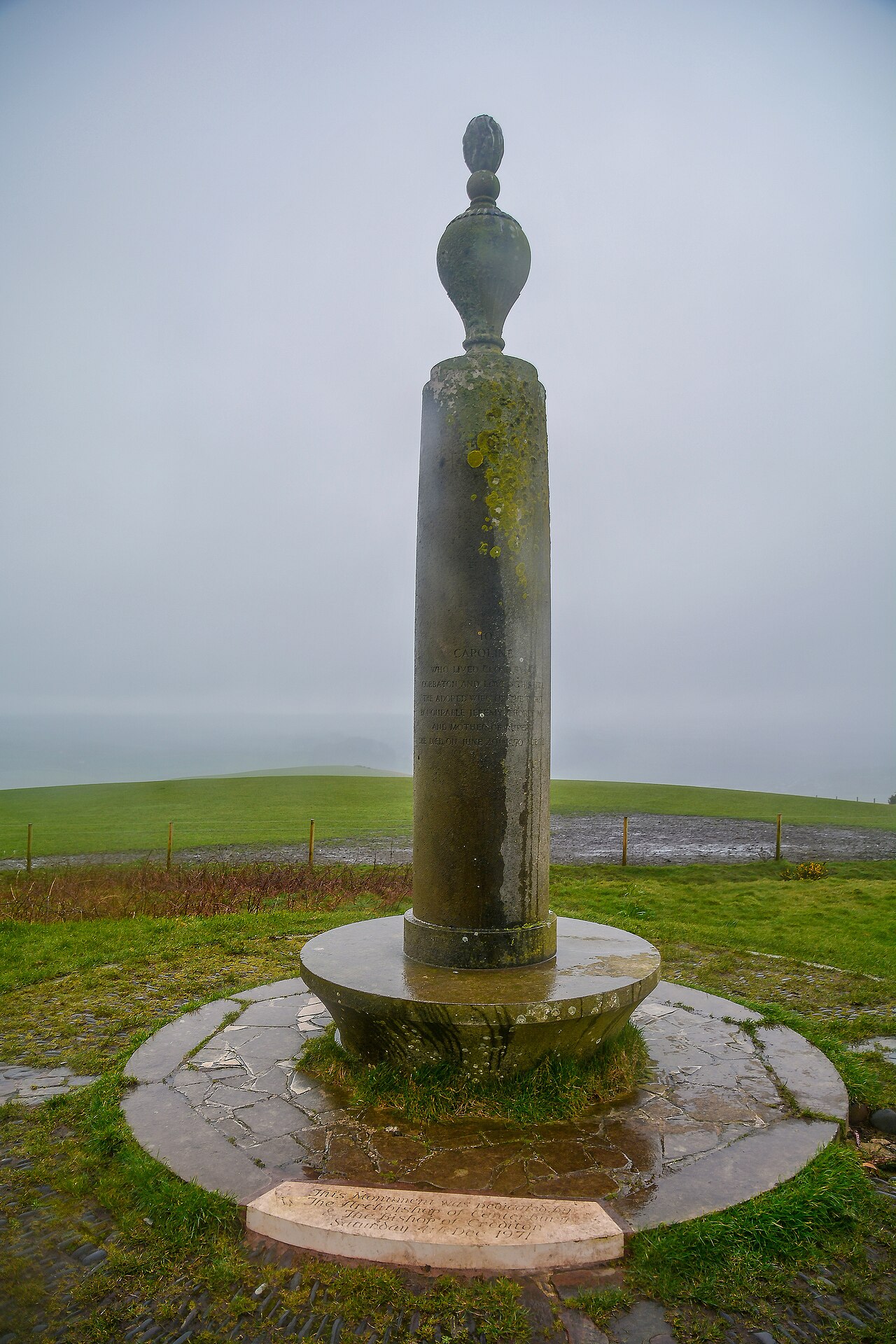 Bishop-bowl