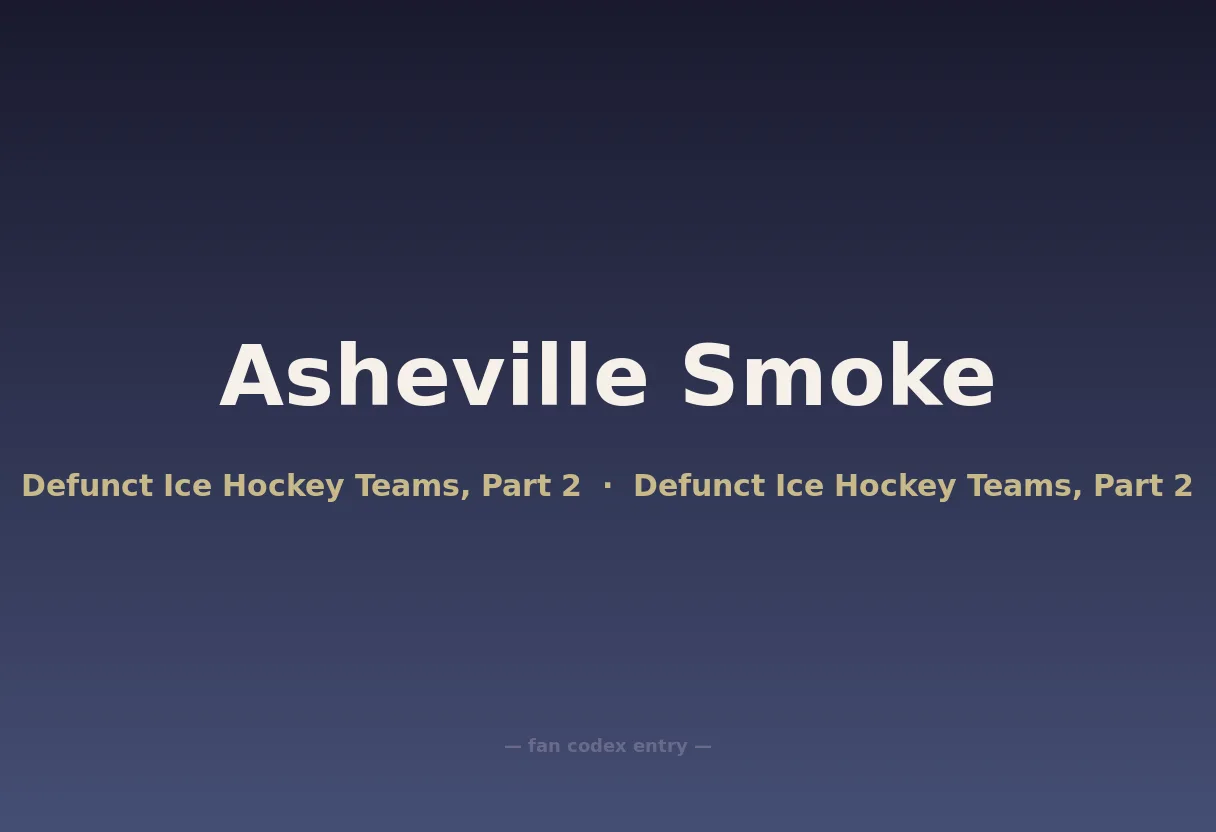 Asheville Smoke