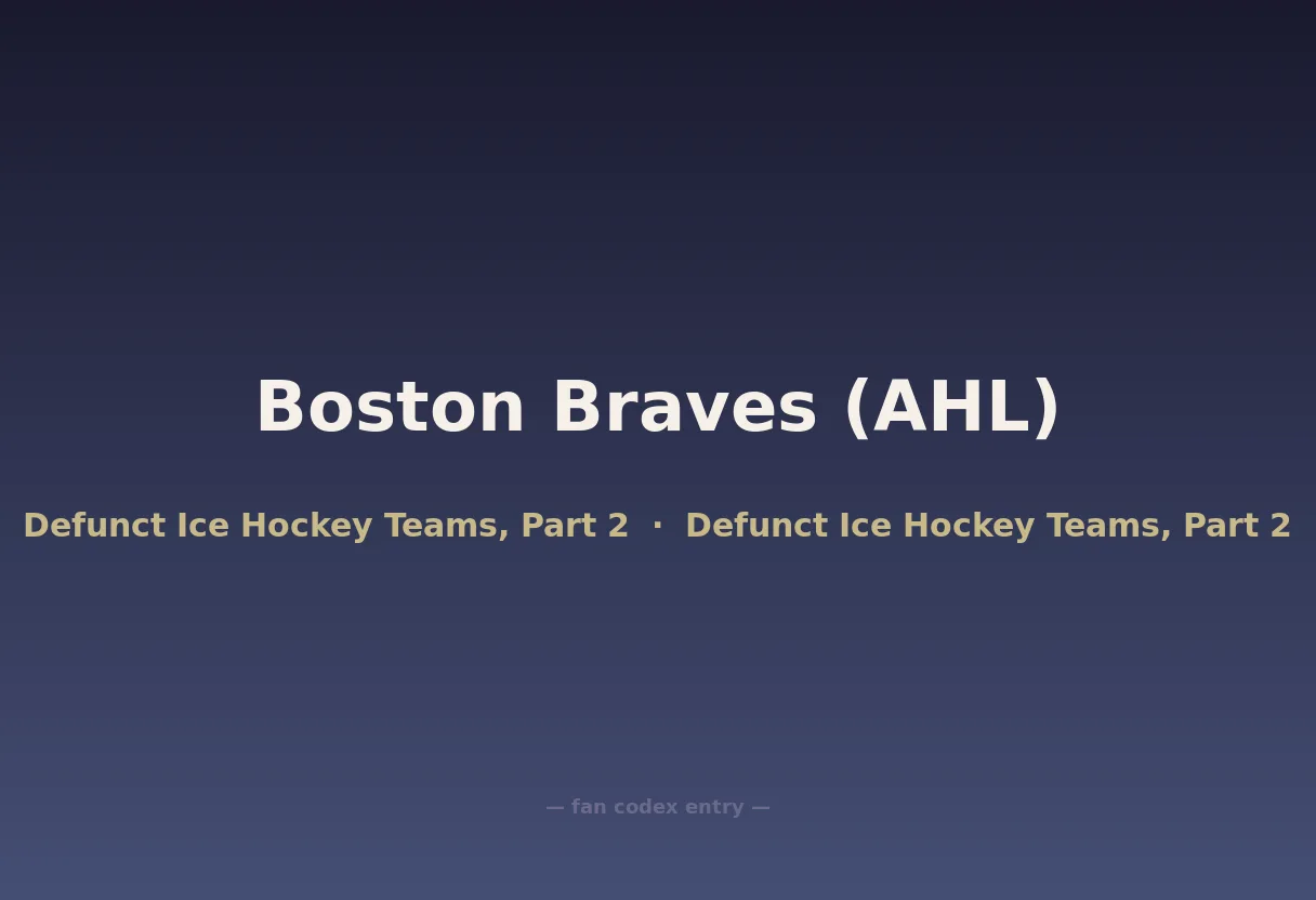 Boston Braves (AHL)