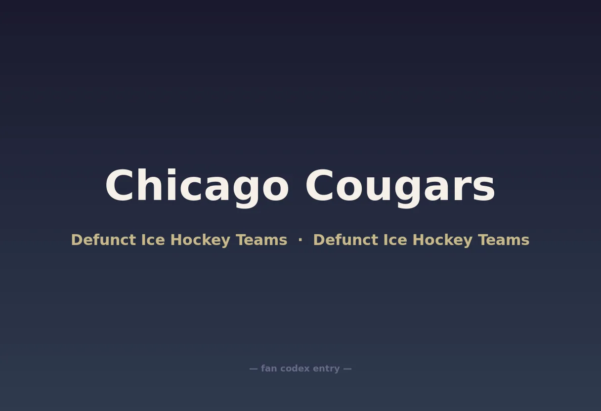 Chicago Cougars