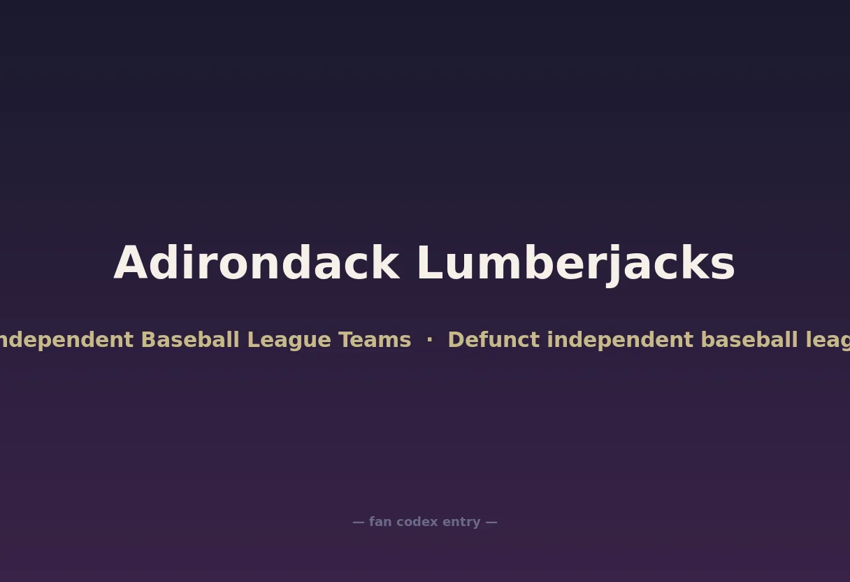 Adirondack Lumberjacks