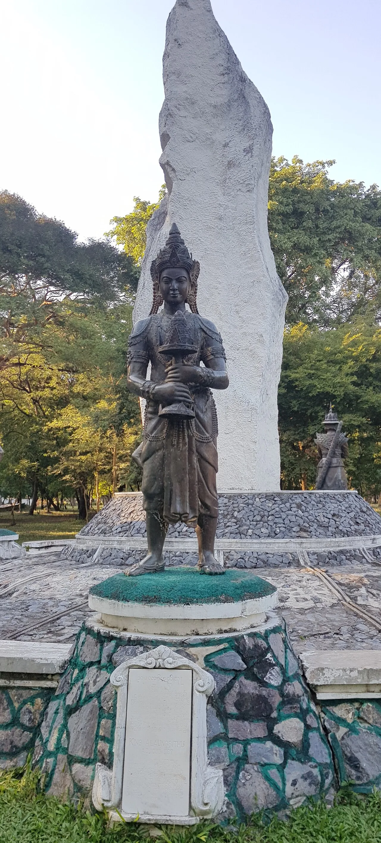 Alaungsithu