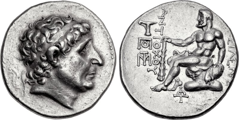 Antiochus II Theos