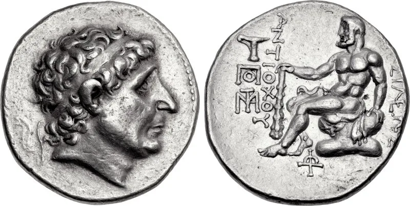 Antiochus II Theos