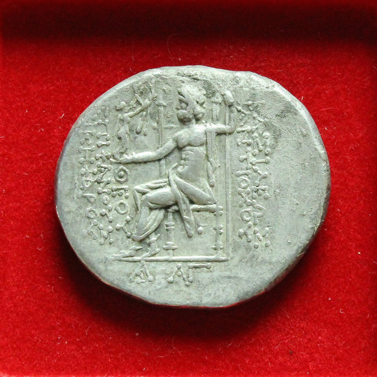 Antiochus IV Epiphanes