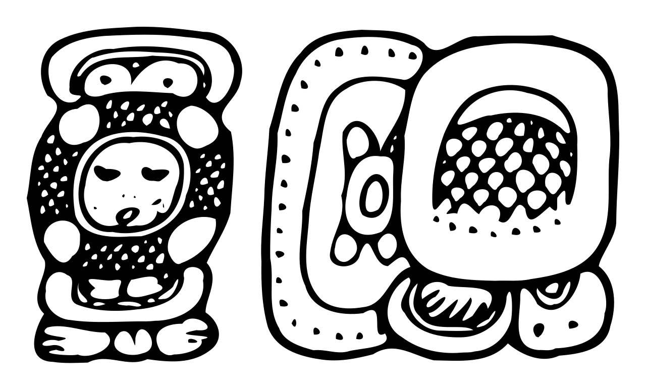 Kʼinich Janaabʼ Pakal
