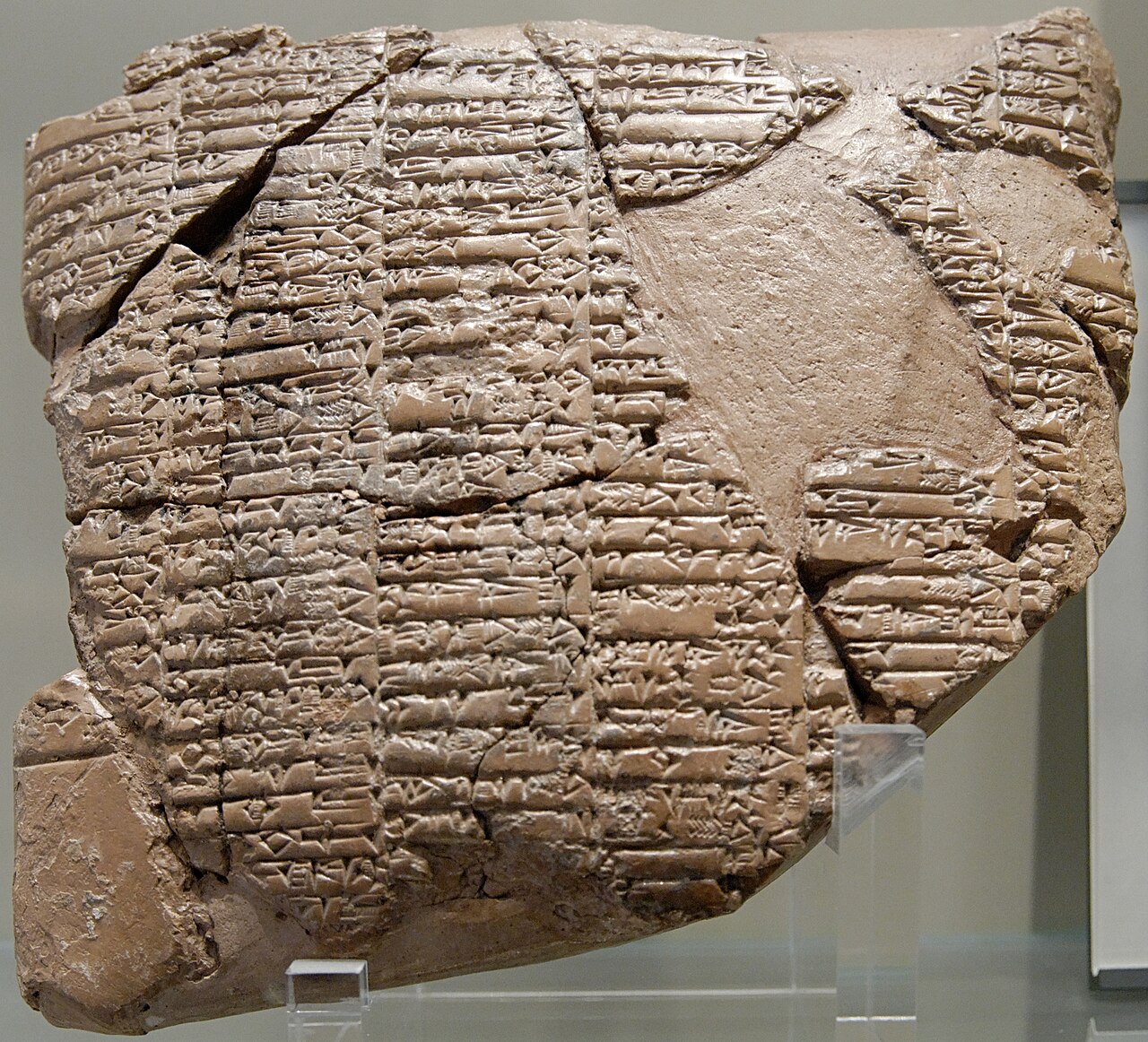 Naram-Sin of Akkad