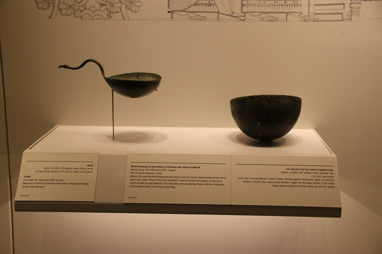 Naram-Sin of Akkad