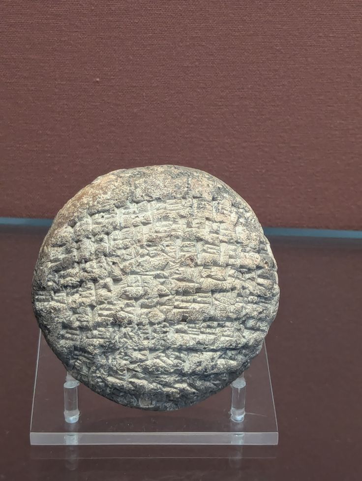Naram-Sin of Akkad