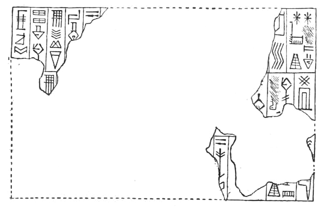 Naram-Sin of Akkad