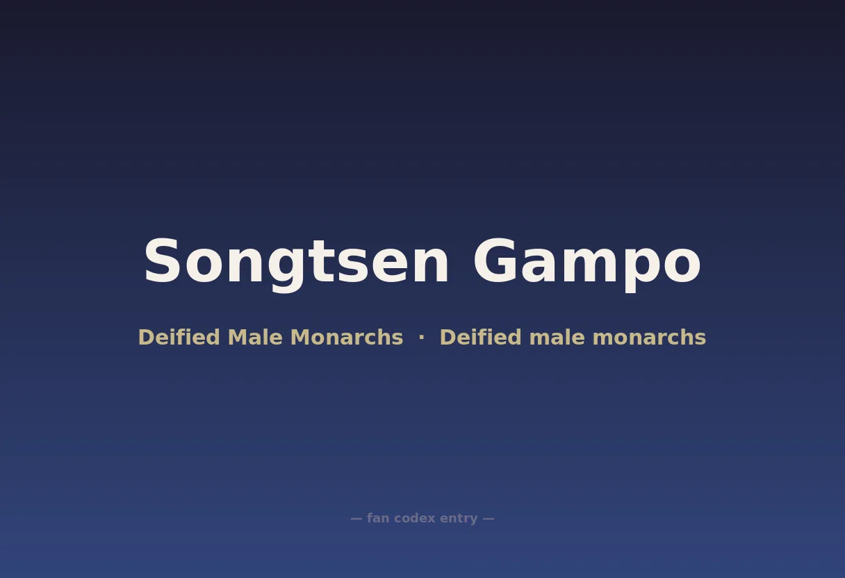 Songtsen Gampo