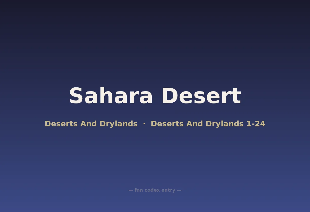 Sahara Desert