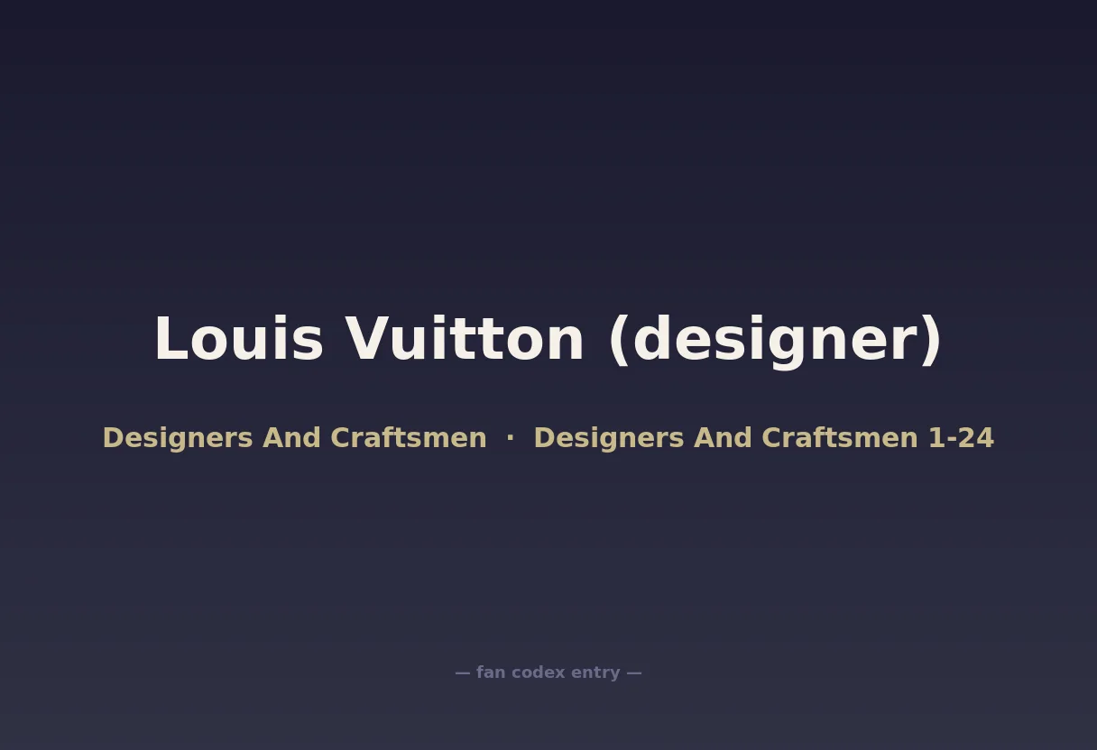Louis Vuitton (designer)