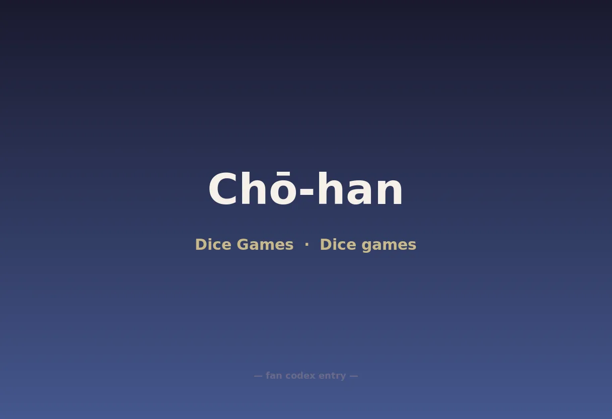 Chō-han