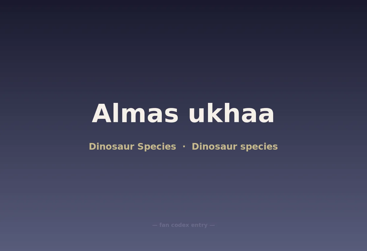 Almas ukhaa