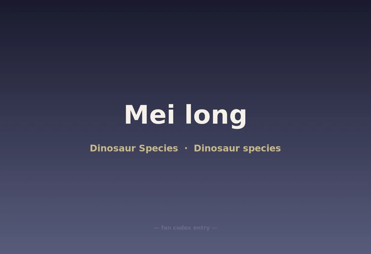 Mei long